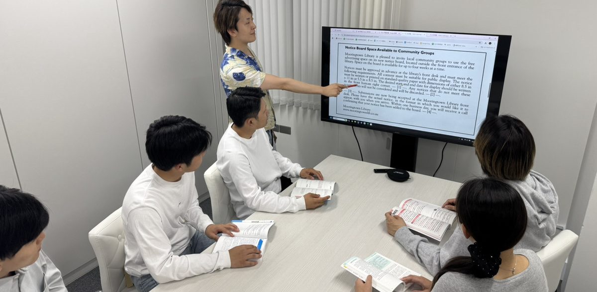 【指導実績レポート】専門・大学生向けTOEIC集中対策講座を実施しました